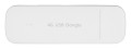 Modem LTE Brovi E3372-325 White - 1314210