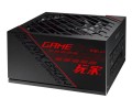 Zasilacz ASUS ROG Strix 850W 80+ Gold (WYPRZEDAŻ) - 1507862