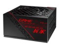Zasilacz ASUS ROG Strix 850W 80+ Gold (WYPRZEDAŻ) - 808189