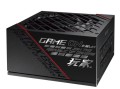 Zasilacz ASUS ROG Strix 850W 80+ Gold (WYPRZEDAŻ) - 1507863