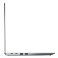 Lenovo X1 Yoga G7 i7-1255U 14" WUXGA IPS 500nits AG 16GB LPDDR5-5200 SSD512 Intel Iris Xe Graphics LTE W11Pro - 1497423