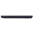 ASUS ExpertBook B1 Pentium Gold 7505 14" AG 220nit 4GB_3200MHz SSD256 UHD Xe_G4 ALU Cam720p FPR BT5 42Wh LAN TPM Win11 3Y OnSite Star Black - 1506525