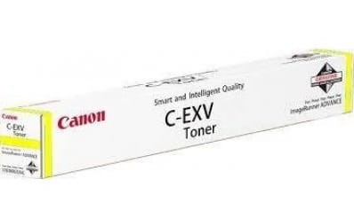 Canon Toner C-EXV51 0487C002 Yellow, Wydajność 26000 stron - 1464209