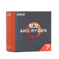 Procesor AMD Ryzen 7 8C/16T 1800X BOX - 1331774