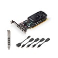 Karta VGA PNY Quadro P620 2GB GDDR5 128-bit 4xmDP LP Bulk - 1526620