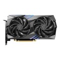 Karta VGA MSI GeForce RTX 4060 Ti GAMING X 8G 8GB GDDR6 128bit HDMI+3xDP PCIe4.0 - 1526583