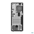 Lenovo ThinkCentre M70t Gen 3 i5-12400 8GB DDR4 3200 SSD256 UHD Graphics 730 W11Pro - 1432520
