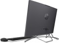 HP Pro 240 G9 AIO i5-1235U 23,8"FHD IPS 8GB DDR4 3200 SSD512 Intel Iris Xe Graphics G7 W11Pro 3Y OnSite - 1545042