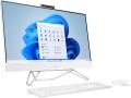 HP 27-cb0744nw AiO Ryzen 5 5500U 27"FHD IPS 8GB DDR4 3200 SSD512 AMD Radeo Graphics Win11 White - 1452464