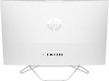 HP 27-cb0744nw AiO Ryzen 5 5500U 27"FHD IPS 8GB DDR4 3200 SSD512 AMD Radeo Graphics Win11 White - 1452465