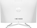 HP 24 AiO 24-cb0124nw Athlon Silver 3050U 23,8"FHD 4GB DDR4 2400 256 AMD Radeon Graphics Win11 White - 1435600