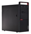 LENOVO ThinkCentre M800 i5-6500 8GB 256GB SSD DVD TOWER Win10pro UŻYWANY - 1320863