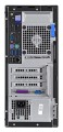 DELL OptiPlex 5050 i5-7500 16GB 512SSD TOWER Win10pro UŻYWANY - 1551746