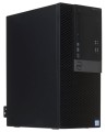 DELL OptiPlex 5040 i7-6700 16GB 256GB SSD DVD TOWER Win10pro UŻYWANY - 1467645