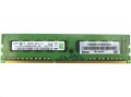 Samsung UDIMM ECC 8GB DDR3 2Rx8 1,35V/1,5V 1600MHz PC3-12800 M391B1G73QH0-YK0 - 1417186