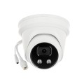 Kamera IP HIKVISION DS-2CD2386G2-I (2.8mm) (C) - 1529860