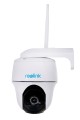 Kamera Reolink Argus PT 4Mpx WiFi 2,4 i 5GHz-biała - 1531683