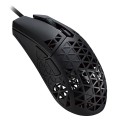 Mysz ASUS P307 TUF GAMING M4 AIR - 1495420