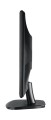 AG NEOVO MONITOR LCD PROFESJONALNY 24/7 SC-2202 - 1442421