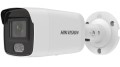 HIKVISION KAMERA IP TYP BULLET, ROZDZIELCZOŚĆ 4MP - 1329603