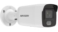HIKVISION KAMERA IP TYP BULLET, ROZDZIELCZOŚĆ 4MP - 1329604