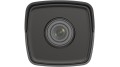 HIKVISION KAMERA IP TYP BULLET, ROZDZIELCZOŚĆ 2MP - 1329646
