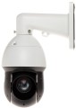 KAMERA IP PTZ DAHUA SD49225XA-HNR-S2 - 1389516