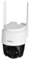 KAMERA IP IMOU CRUISER IPC-S42FP - 1432204