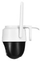 KAMERA IP IMOU CRUISER IPC-S42FP - 1432205