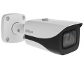 Kamera IP DAHUA IPC-HFW5541E-SE-0280B - 1480467