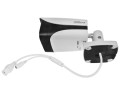 Kamera IP DAHUA IPC-HFW5541E-SE-0280B - 1480466