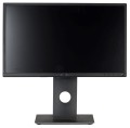MONITOR DELL LED 22" P2217 (GRADE A) UŻYWANY - 1461054