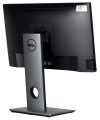 MONITOR DELL LED 22" P2217 (GRADE A) UŻYWANY - 1461058