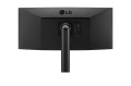 Monitor LG 34" 34WP88CP-B 2xHDMI DP USB-C 2xUSB 3.0 - 1468752
