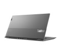 Lenovo ThinkBook Plus G3 IAP i7-12700H 17.3" 3K IPS 400nits AG 120Hz Eyesafe Touch + 8" HD IPS 350nits Glossy 60Hz Touch 16GB LPDDR5-4800 SSD512 Intel Iris Xe Graphics W11Pro Storm Grey - 1592203