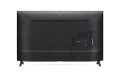 Telewizor 55" LG 55UQ75003LF (4K UHD HDR DVB-T2/HEVC SmartTV) - 1594587