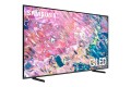 Telewizor 43" QLED Samsung QE43Q67B (4K HDR 3100 PQI DVB-T2 HEVC Smart) - 1594616
