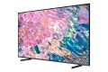Telewizor 43" QLED Samsung QE43Q67B (4K HDR 3100 PQI DVB-T2 HEVC Smart) - 1594610