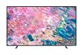 Telewizor 43" QLED Samsung QE43Q67B (4K HDR 3100 PQI DVB-T2 HEVC Smart) - 1594620