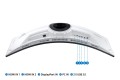 Monitor Samsung 49" Odyssey Neo G9 LS49AG950NUXEN HDMI DP USB3.0 - 1596589