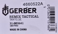 Nóż składany GERBER Remix Tactical Tanto - 1498904