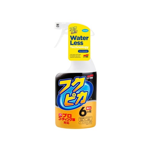 Soft99 Fukupika Spray Advance strong type-quick detailer w sprayu 400ml - 1175127