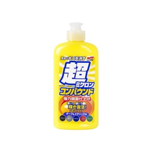 Soft99 Micro Liquid Compound Set Dark & Black - preparat do usuwania powłok ciemny 250ml