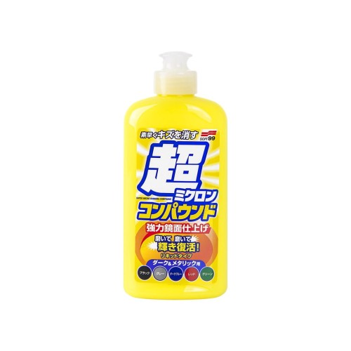 Soft99 Micro Liquid Compound Set Dark & Black - preparat do usuwania powłok ciemny 250ml - 1175069