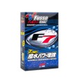 Soft99 Fusso Coat F7 All Colours-zabezpieczenie do lakierów 300ml - 1175066