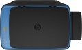 Urządzenie wielofunkcyjne HP Ink Tank Wireless 419 (Z6Z97A) 3w1 - 1608249
