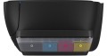Urządzenie wielofunkcyjne HP Ink Tank Wireless 419 (Z6Z97A) 3w1 - 1064592