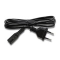 Zasilacz sieciowy Qoltec | Uniwersalny | 65W | 8 wtyczek | +kabel zasilający - 1363389