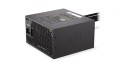 Zasilacz Endorfy Vero L5 Bronze 700 W 120mm 80 Plus Bronze - 1493741