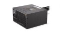 Zasilacz Endorfy Vero L5 Bronze 600 W 120mm 80 Plus Bronze - 1474783